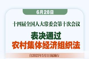 不蒸馒头咱争口气！车车若赢下狼队，战绩排名将与上赛季一模一样